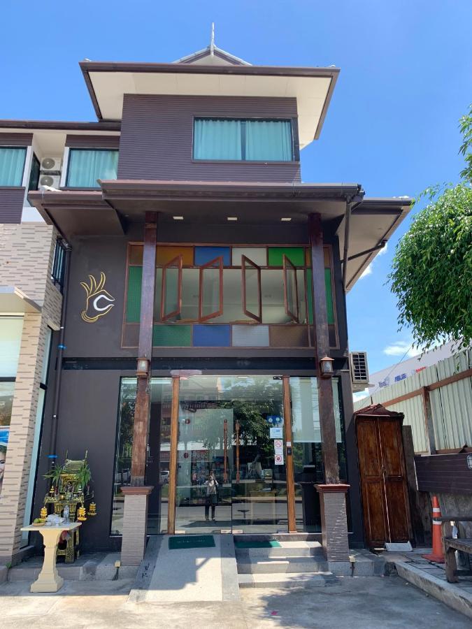 C Hotel Boutique&Comfort Chiang Mai Extérieur photo